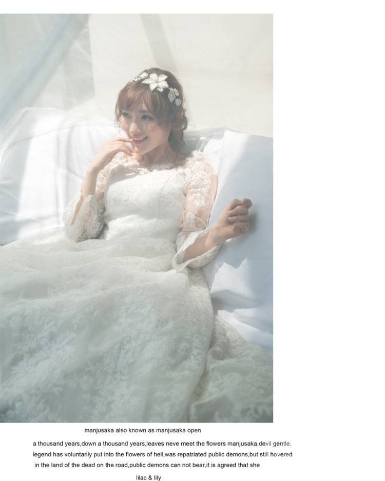 婚礼模特