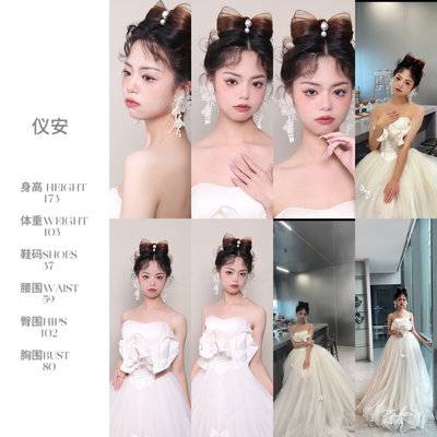 妆容模特
