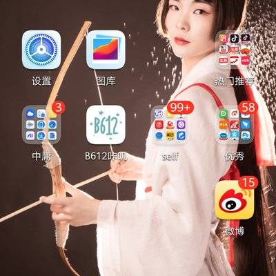 古风模特