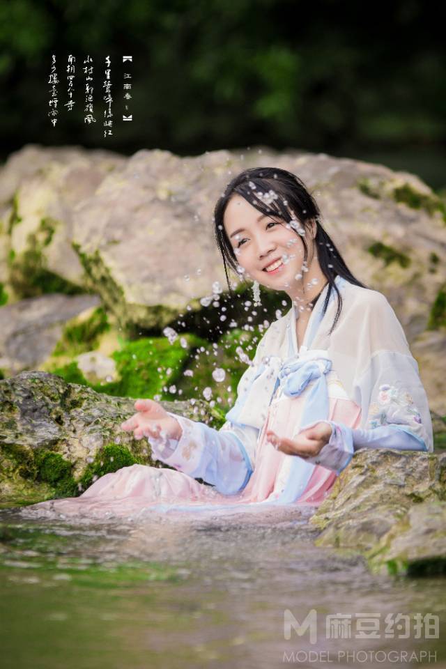 私房模特