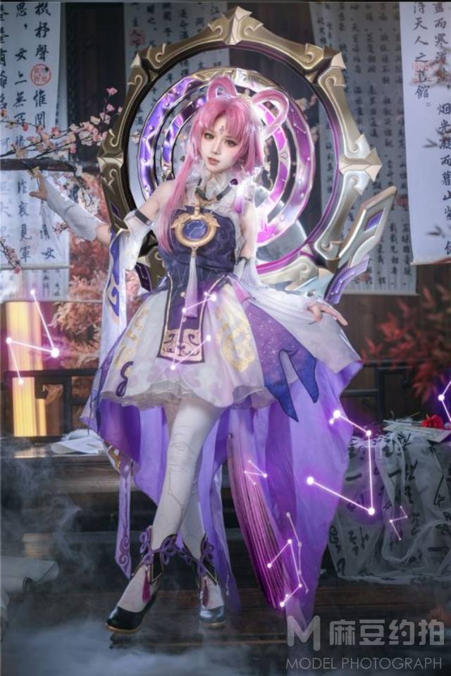 cosplay模特