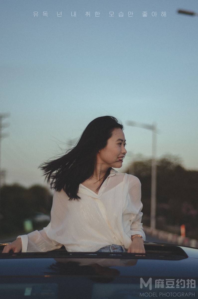 情绪模特