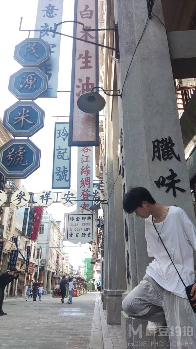 清新模特