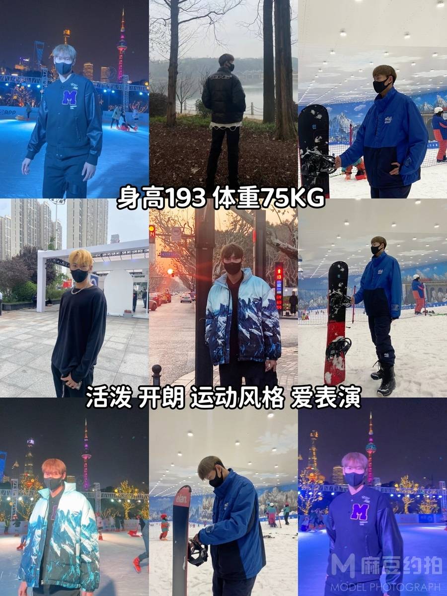 韩系模特