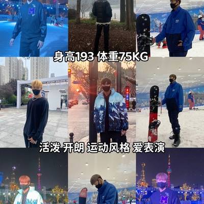 韩系模特
