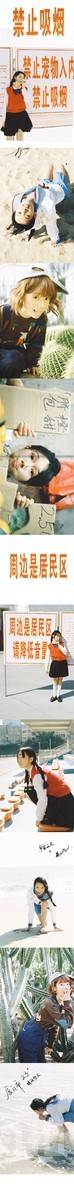 情侣模特