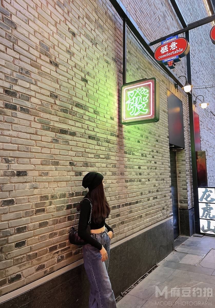 淘宝模特