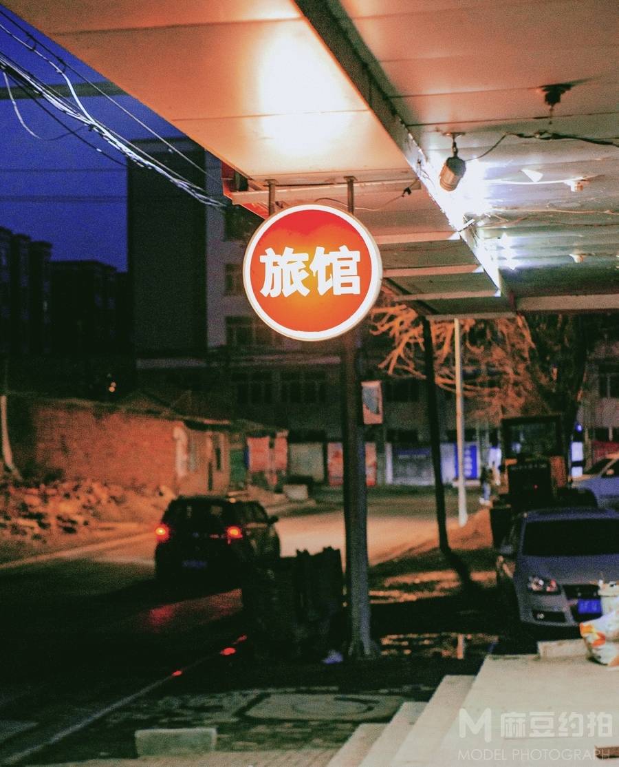 纪实模特
