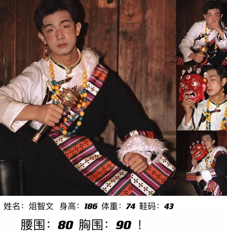 商务模特