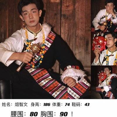 商务模特