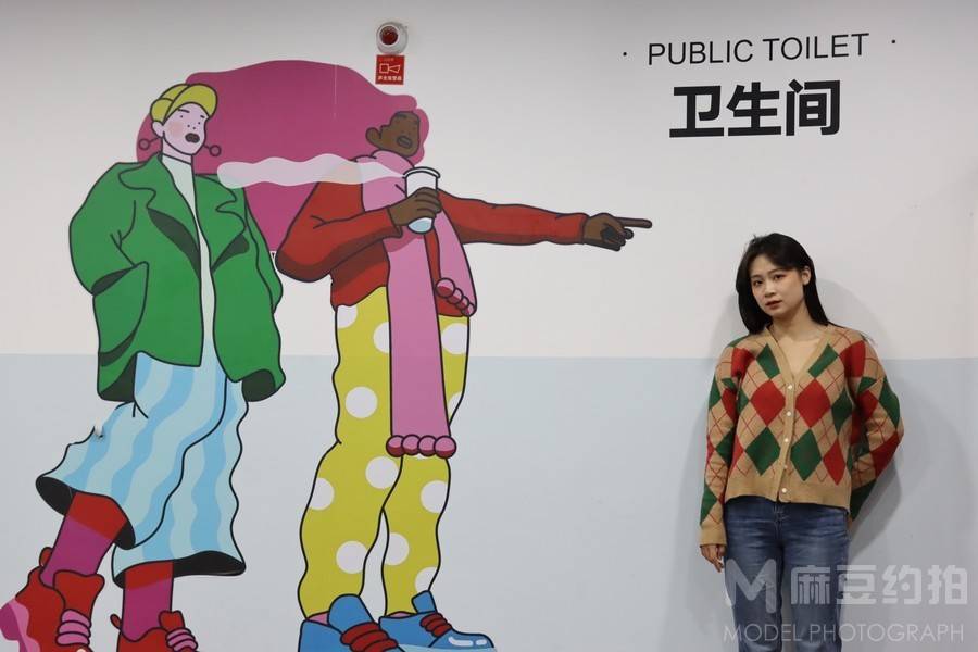 淘宝模特