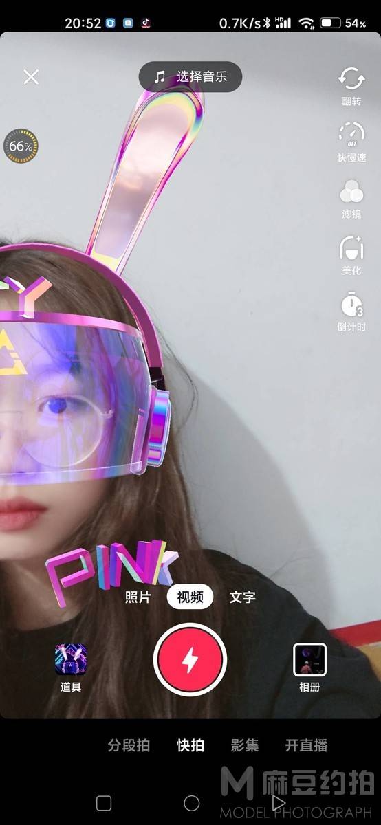 商务模特