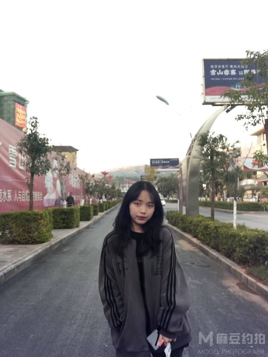 淘宝模特