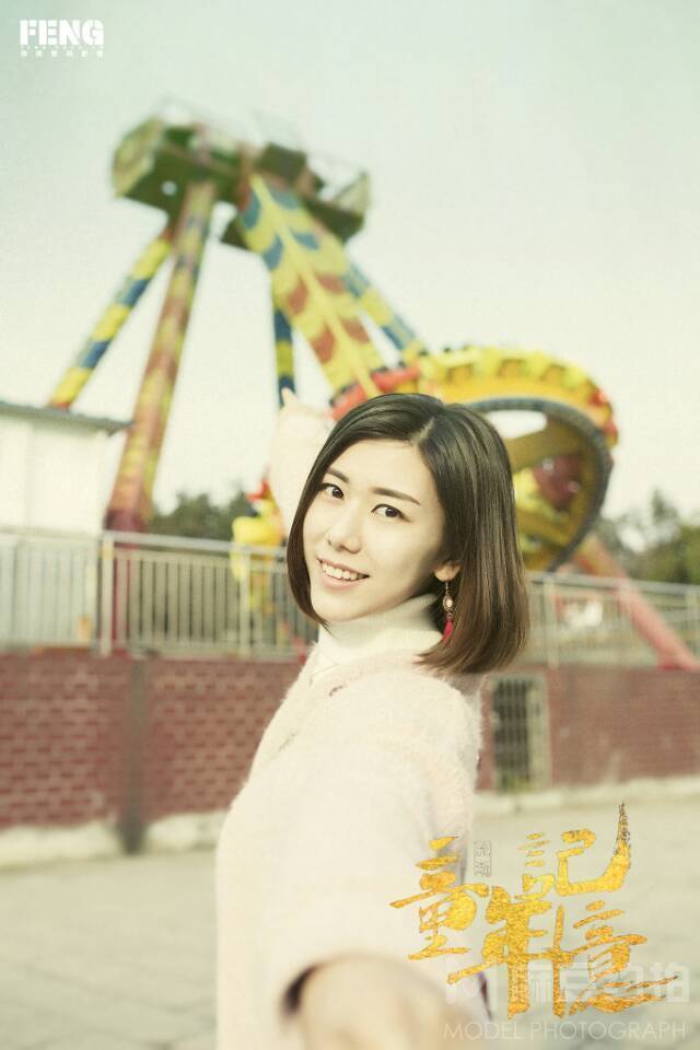 私房模特