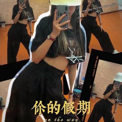 黑白模特