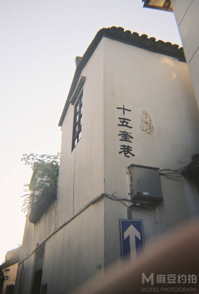 复古模特
