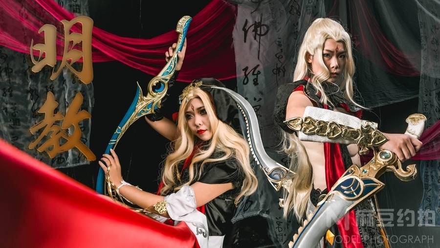 cosplay模特