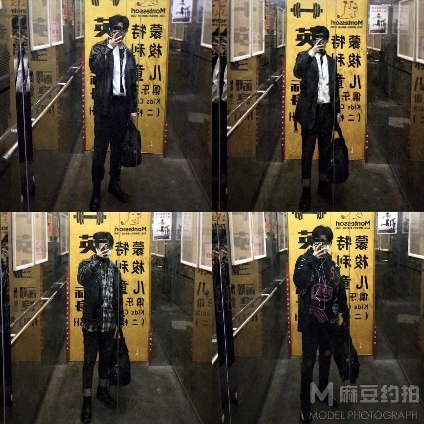 黑白模特
