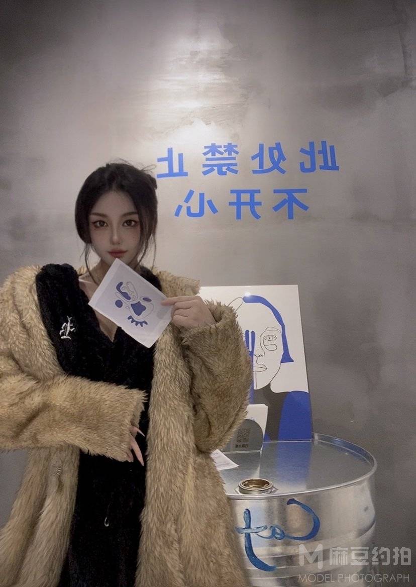 时尚模特