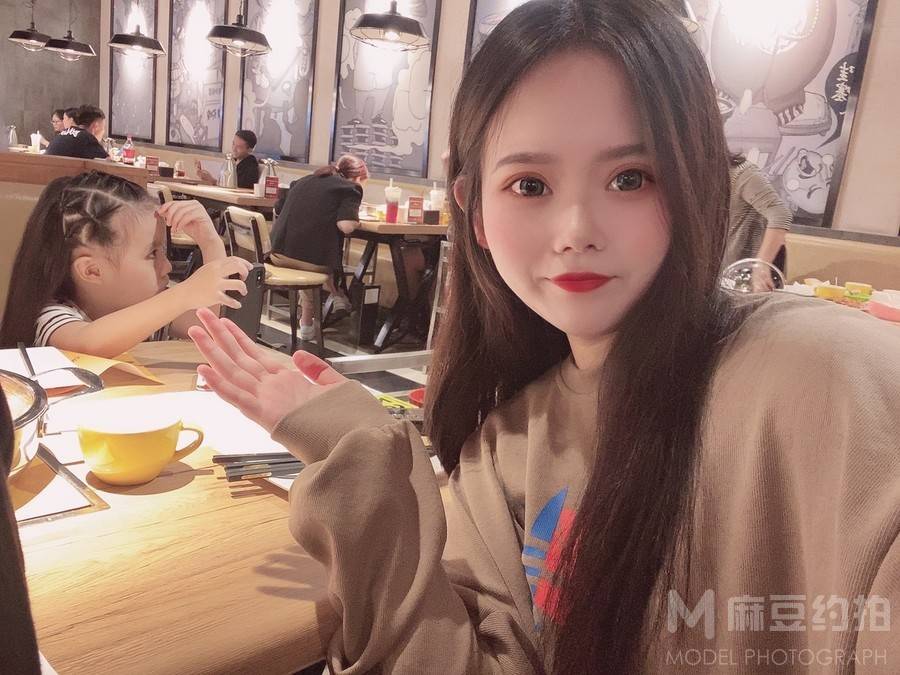淘宝模特