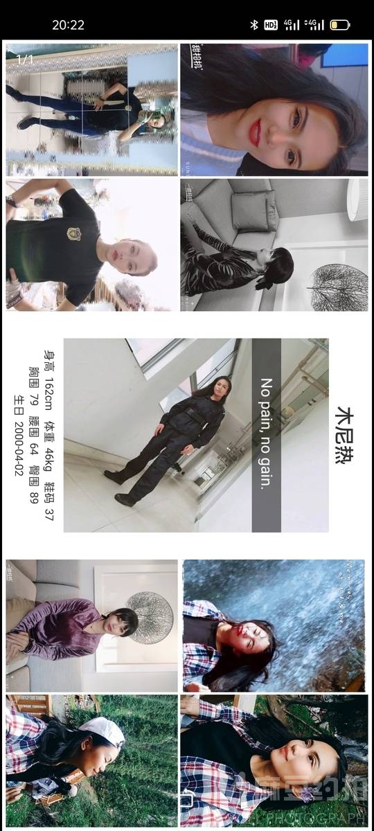 欧美模特