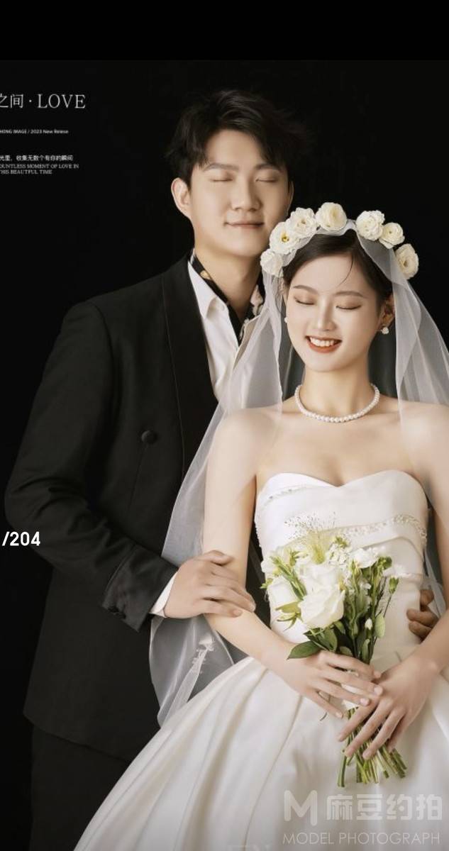 婚礼模特