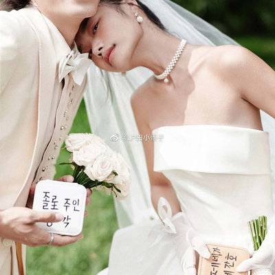 婚礼模特
