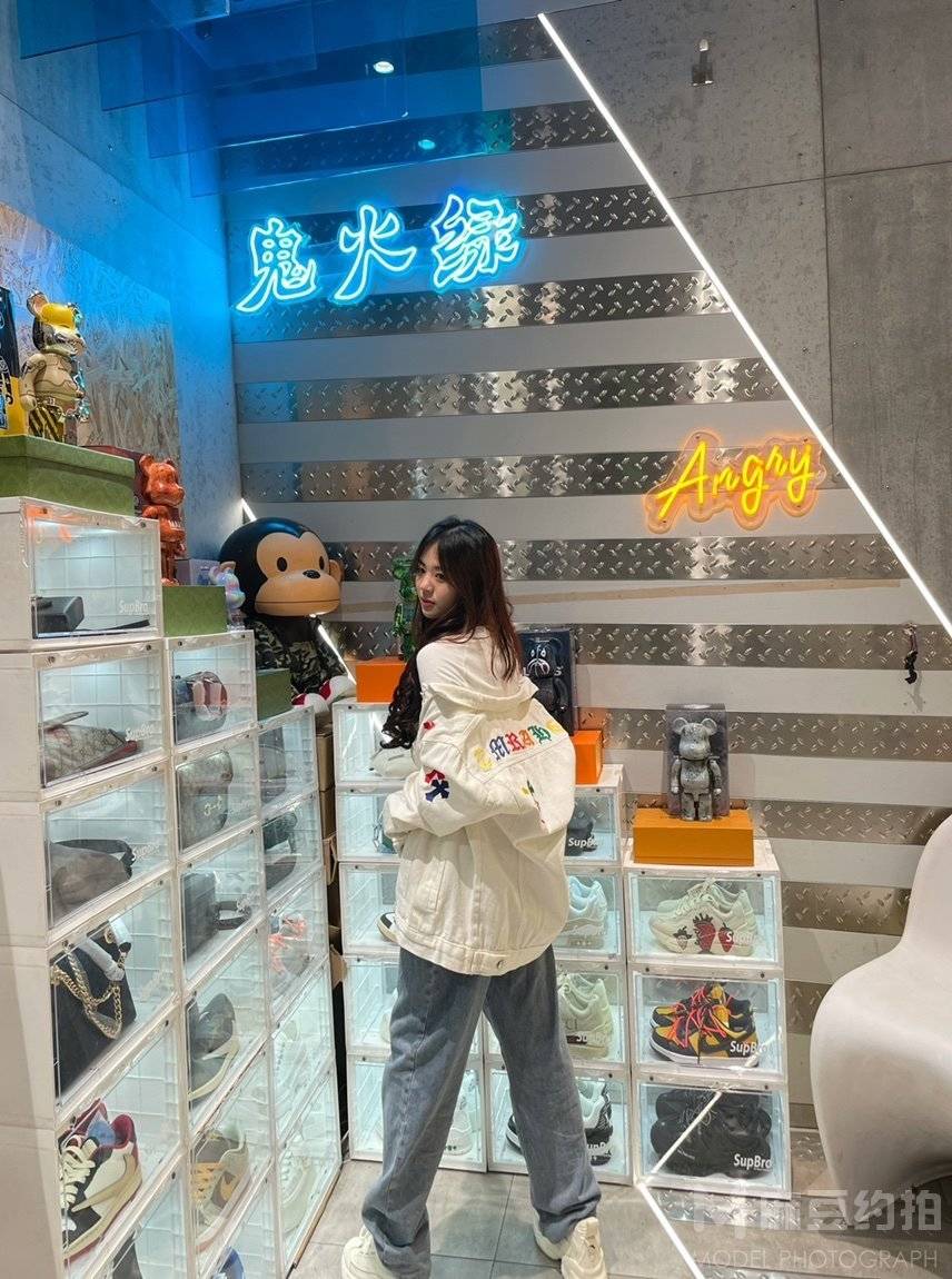 淘宝模特