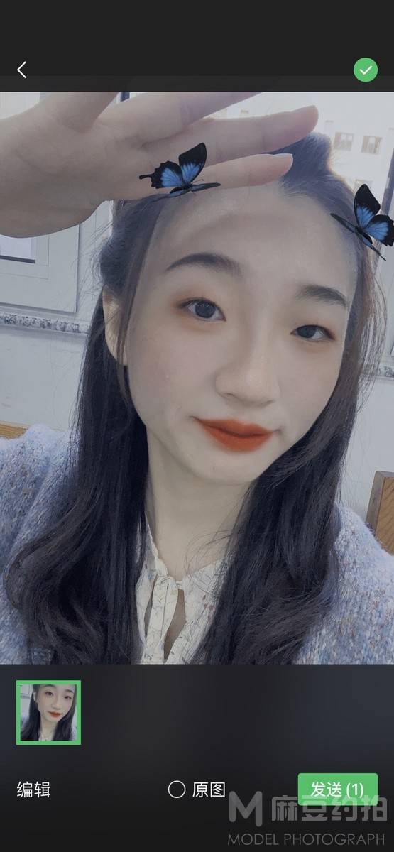 校园模特