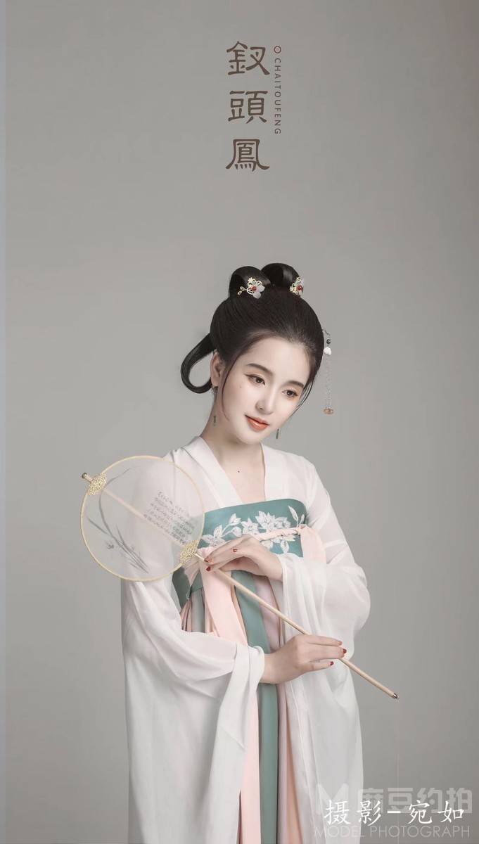 商务模特
