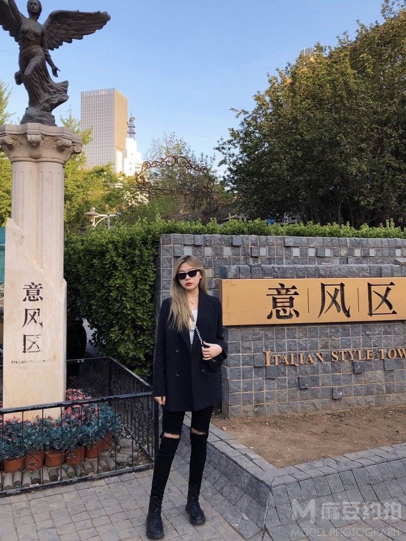 森系模特