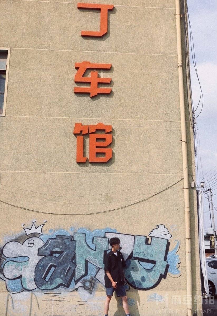 纪实模特