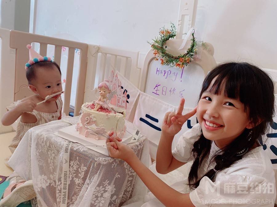 清新模特