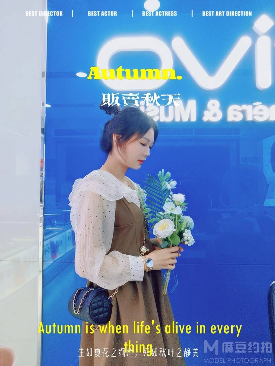 韩系模特