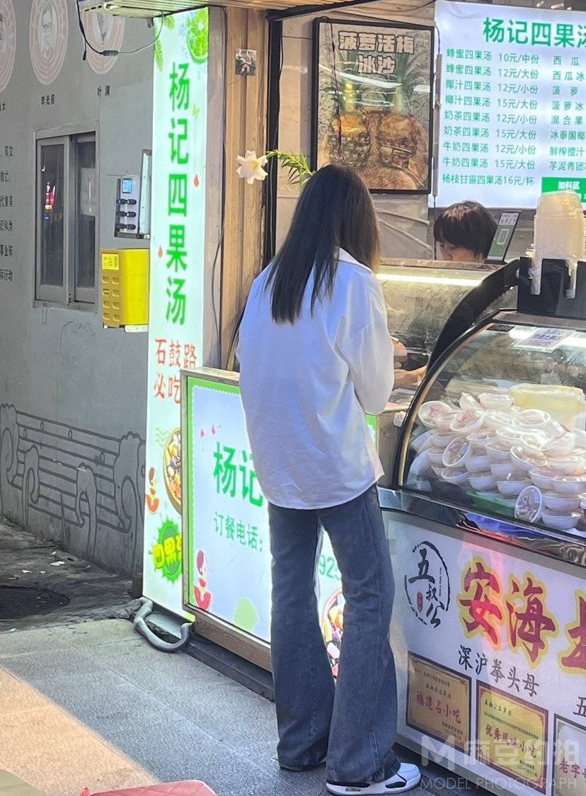 时尚模特