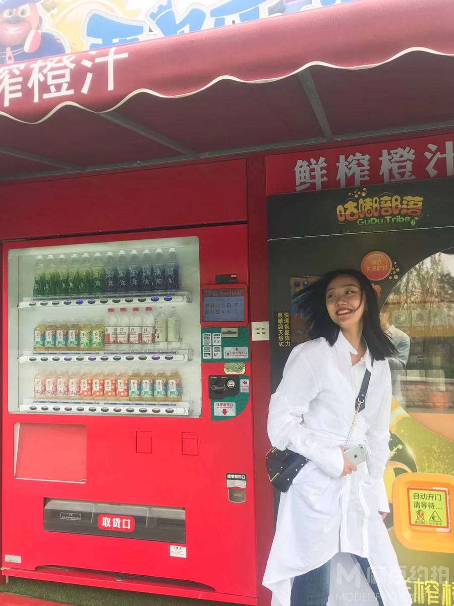 淘宝模特