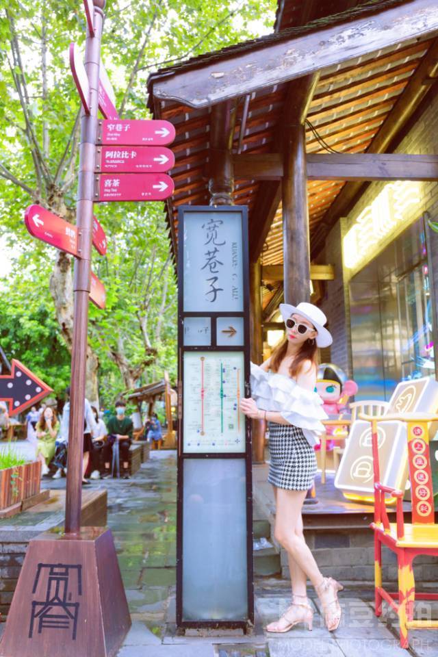 淘宝模特
