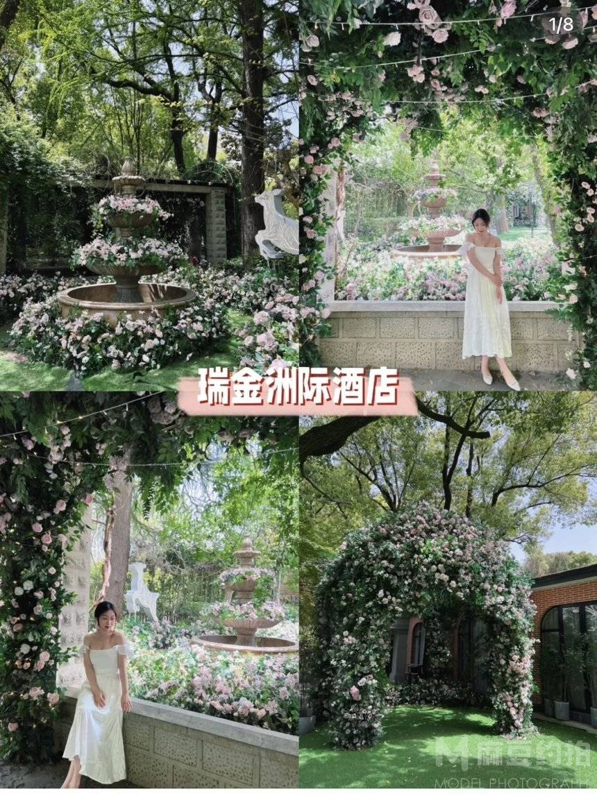 日系模特
