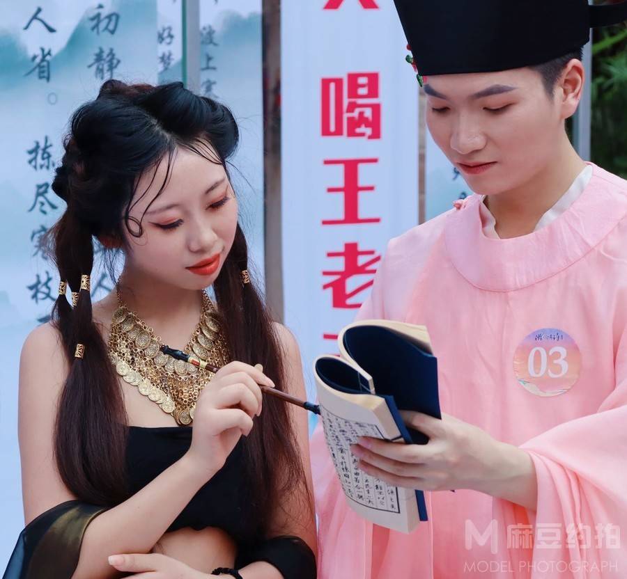 汉服模特