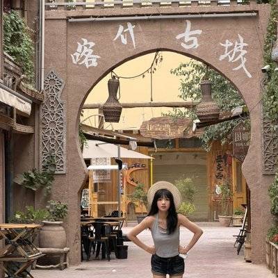 复古模特