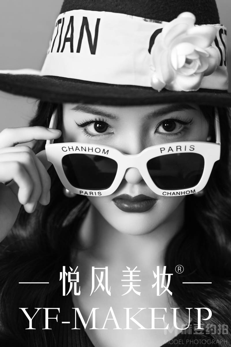 妆容模特