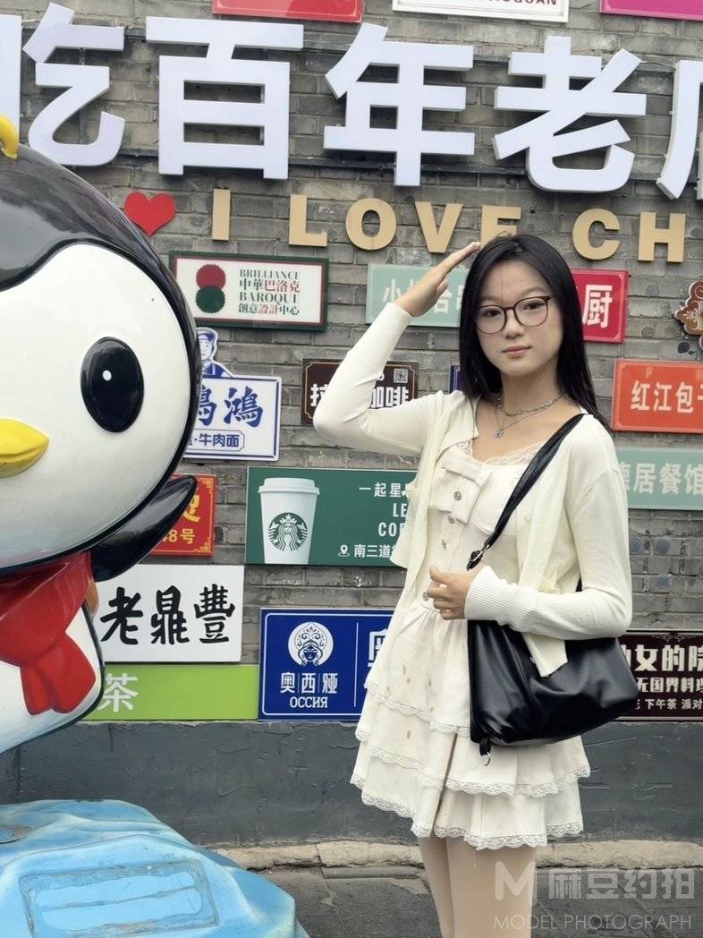 妆容模特