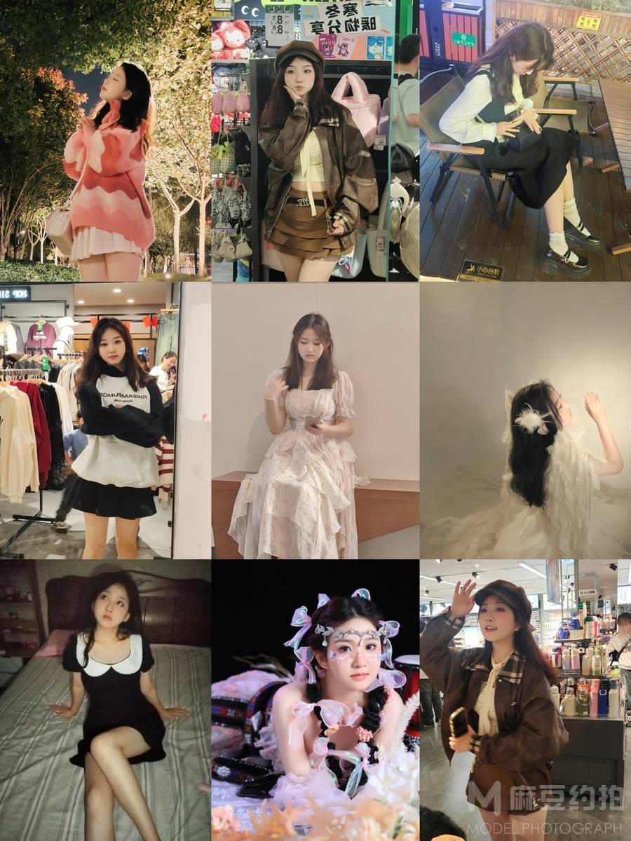 少女模特