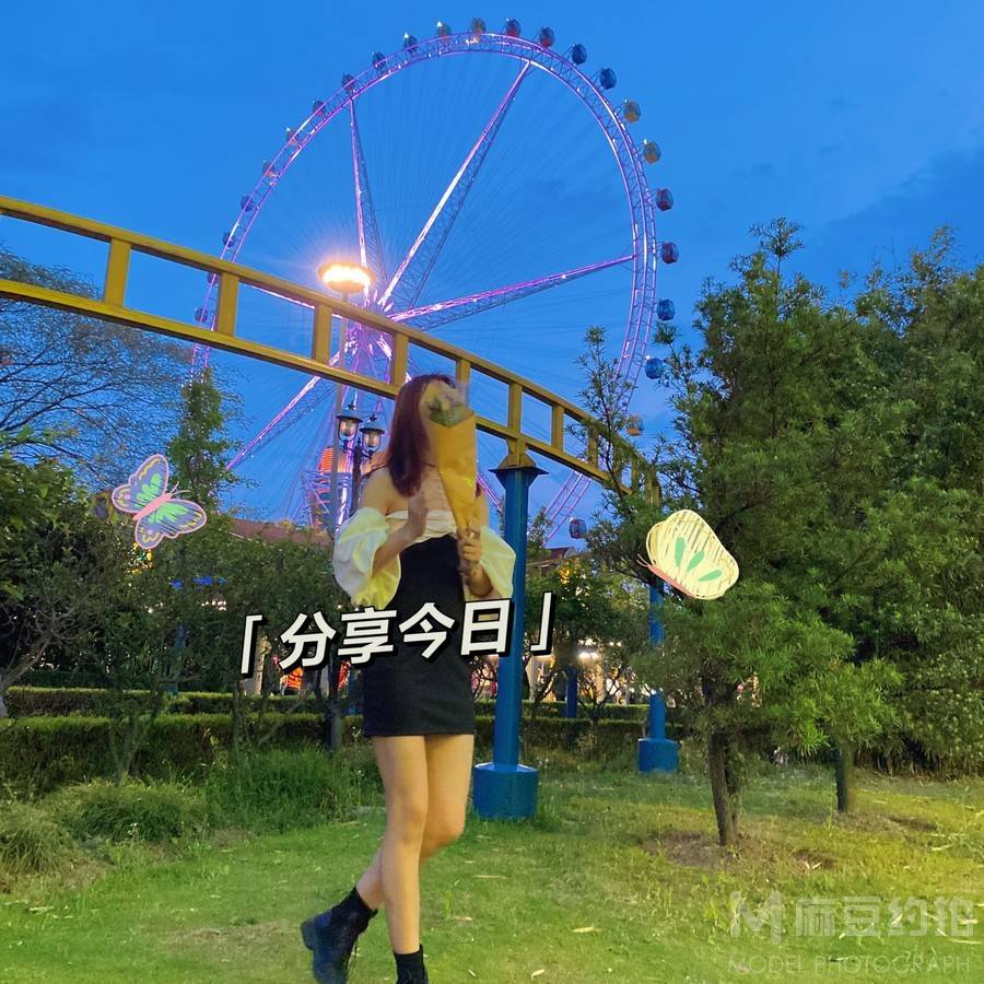校园模特
