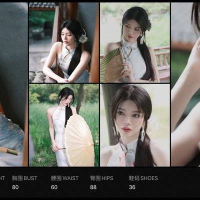 婚礼模特