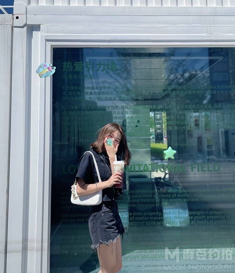 时尚模特