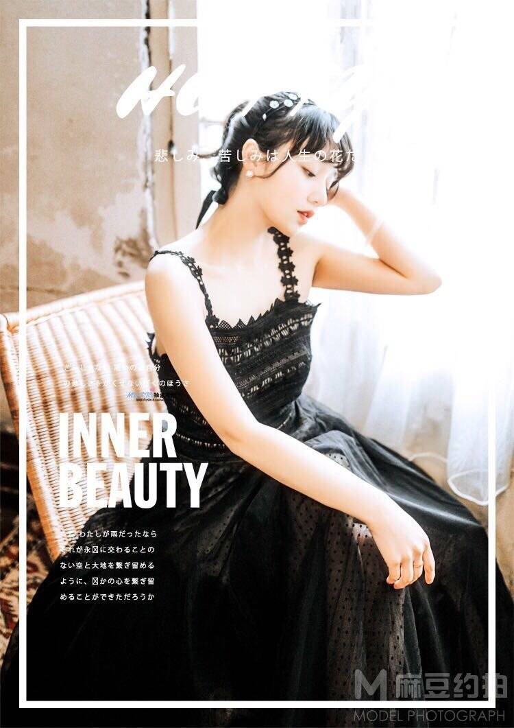 暗黑模特