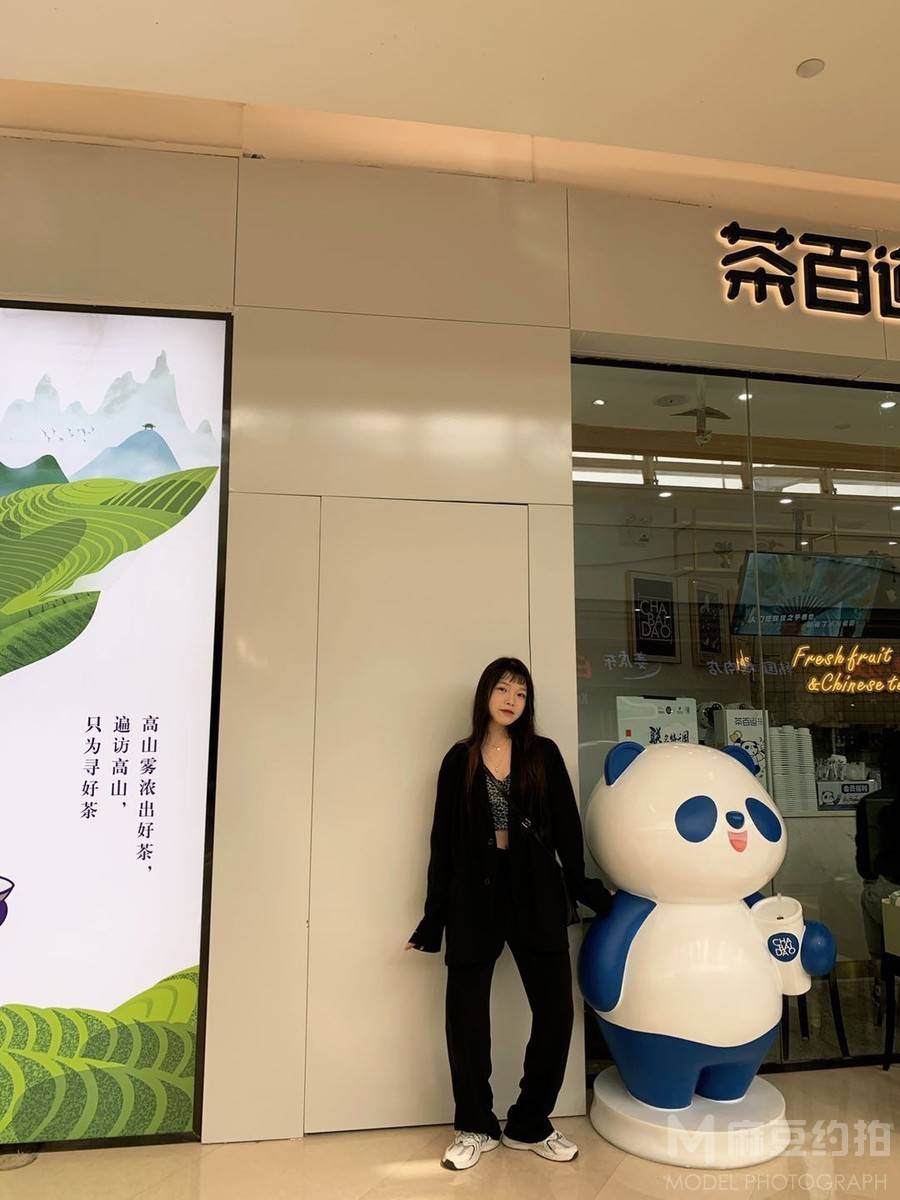淘宝模特