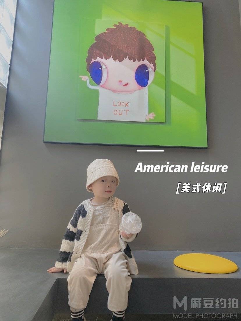 儿童摄影模特