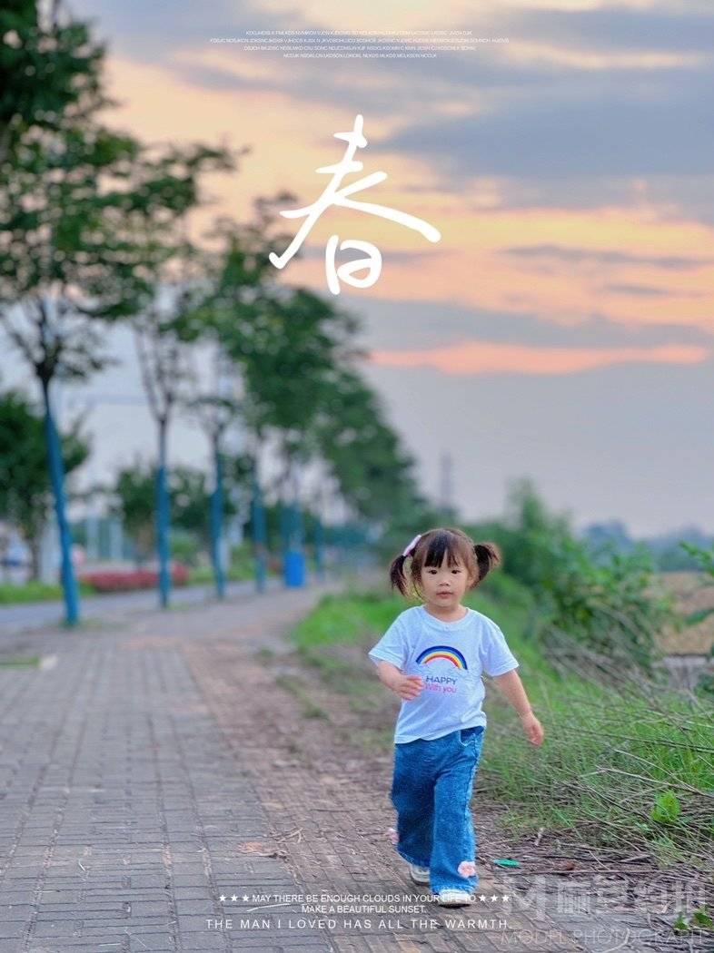 儿童摄影模特